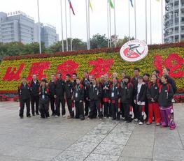 bio huangshan china usa team
